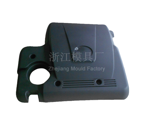 Generator cover mould